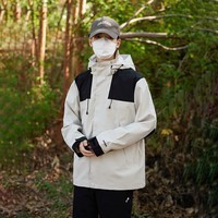 真维斯户外运动冲锋衣男秋季外套男休闲夹克男连帽户外运动情侣上衣男 象牙白 XS