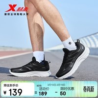 特步轻悦FW男跑鞋运动鞋春夏季新款网面透气轻便减震男子休闲跑鞋黑色