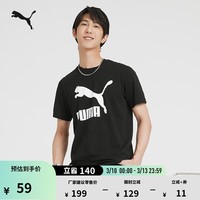 彪马（PUMA）休闲黑色短袖T恤男女情侣款春季印花运动上衣 532279 黑色-01 S (170/92A)