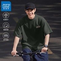 真维斯（Jeanswest）夏季短袖T恤男220克重磅纯棉透气青少年休闲大码五分袖圆领体恤GW 灰绿#ZS平行标X 5XL