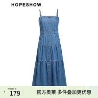 红袖(hopeshow)奥莱夏季新款女装X收腰侧拉一字领套头吊带牛仔连衣裙 牛仔蓝071 S