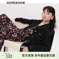 红袖奥莱春季新款女装截短式单排扣翻领短牛仔外套 牛仔黑091 L