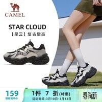 骆驼（CAMEL）复古老爹女鞋厚底增高休闲运动鞋子 K24B09L7022 黑白/鱼子灰 39