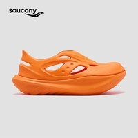 Saucony新款cradle yat夏季洞洞鞋缓震户外凉拖鞋徒步外穿 橙色4 44
