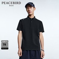 太平鸟男装 夏季Polo衫B1DBD2G14 黑色（修身） M