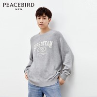 太平鸟男装慵懒毛衣冬季宽松刺绣休闲毛衣宽松毛衫男上衣 灰色(宽松) M