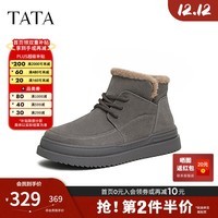 他她（TATA）冬季保暖雪地靴男鞋防水厚底户外牛皮加绒棉鞋OEX01DD4 灰色（仿毛里） 40
