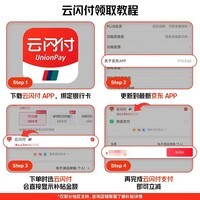 尼康（Nikon）【国家补贴】Z30入门级微单相机Vlog家用自拍高清旅游翻转屏自拍相机 单机 Z30(16-50 + 50-250)双镜头套装 官方标配