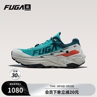 KAILAS FUGA EX3凯乐石户外防滑越野跑鞋春夏季透气休闲徒步登山运动女鞋 澄澈青蓝【爆款回货】 37