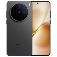 vivo X200s 【国家补贴】 新品上市 天玑9400+ 新品5G游戏拍照手机 简黑 16GB+512GB 官方标配