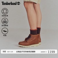 添柏岚（Timberland）官方男鞋中帮鞋靴新款户外休闲轻量偏大|A6CEP A6CEPEM6/铁锈色 40
