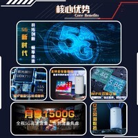 羽浪5g随身wifi6移动无线cpe路由器免插卡千兆双频车载上网高速流量户外直播商务办公十大排名2025款 5G旗舰标配版【光纤级网速满血性能】 支持32台设备连接