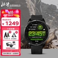 北斗手表syntime5 MAX智能户外运动多功能跑步骑行定位支付礼物