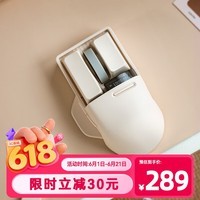 洛斐（Lofree）小翘鼠标无线三模PBT办公鼠标OLED显示屏DPI家用办公便携