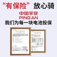 领航者小牛折叠电动车代驾专用超长续航新国标自行车成人小型电瓶单车锂电池 豪华版-汽车电芯-30A纯电续航≤100KM