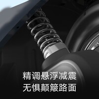 雅迪【门店自提】冠能 M6s 电动摩托车 高颜值女士通勤代步长续航智能电动车踏板摩托车 颜色到店自选