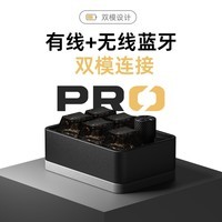 ELEKSMAKEREleksMaker丨三代铝合金迷你机械摸鱼小键盘铝坨坨音量旋钮自定义宏老板键程序员键盘男友礼物OSU 三代丨有线+蓝牙 双模 有线连接/有线+蓝牙双模 5键