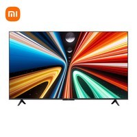 小米电视75寸高清智能内置小爱同学3+64GB超大内存144HZ高刷43/50/55/66寸可移动小米电视包安装一体机 75英寸 REDMI A Pro  裸机底座版