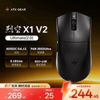 ATK烈空X1V2无线鼠标 有线/无线双模电竞鼠标轻量化电竞办公游戏鼠标 X1V2大师版2.0黑色