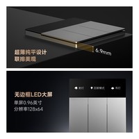 领普屏显智能开关E5 超薄屏显开关四开控制面板mesh2.0已接入米家APP E5智能屏显开关-零火版-灰色-三键