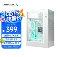 九州风神（DEEPCOOL）CH170PLUS MATX立式机箱白色电脑机箱(支持240水冷/164mm风冷/140mm以内电源/Type-C）