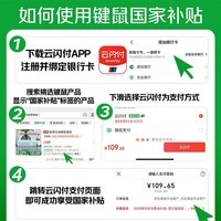 联想异能者三模无线鼠标 蓝牙/2.4G/有线镂空美学12800传感器 电竞游戏办公小新/拯救者适用