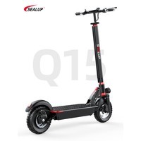 希洛普(SEALUP)新品折叠电动滑板车迷你小型代步电动车女款七夕 Q15_48V_站骑款_宽屏拨指加速_a 48V