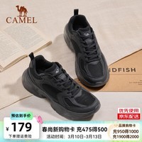 骆驼(CAMEL)2026轻量运动老爹男女鞋厚底增高透气休闲鞋 K16B608035,黑色,男 42