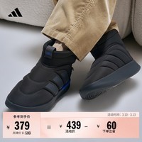 adidas ADIPUFF面包鞋保暖防滑耐磨柔软中帮棉鞋阿迪达斯轻运动 黑色/碳黑/皇家蓝 (推荐选大半码) 42