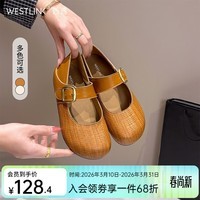 西遇（Westlink）法式芒果头玛丽珍鞋女春季新款不累脚出门必备潮流小单鞋 棕色 付款20天 35 (225)