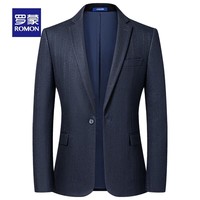 罗蒙（ROMON）含羊毛商务休闲西服男新款简约单西外套中青年时尚百搭西装 蓝色 190A 54
