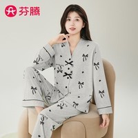 芬腾睡衣女【纯棉】V领开衫长袖蝴蝶结少女家居服套装 灰色 L
