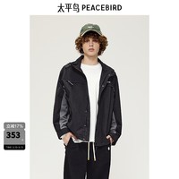 太平鸟男装【商场同款】 连帽夹克男2024年秋季新款外套B2BCE3261 黑色1 XL