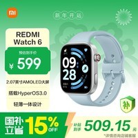 小米（MI）REDMI Watch 6迷雾蓝 国家补贴 澎湃OS 3 心率血氧监测 红米手表6 小米汽车 送男友送女友