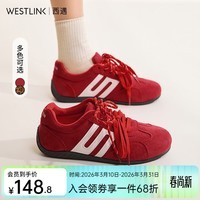 西遇(Westlink)德训鞋女2026新款秋季双鞋带豹纹休闲红色平底运动鞋 酒红色 预售15天 37 (235)