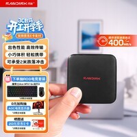 闪迪（SanDisk）移动固态硬盘（PSSD）新元素 type-c接口 小巧便携手机直连笔记本两用外接 办公存储西数 ELE 移动固态硬盘 1TB |  性价比优选