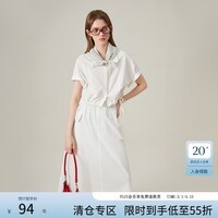 范思蓝恩盐系氧气感休闲工装两件套衬衫2024夏装新款套装半身裙女 云朵白（上衣） L