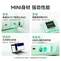 GL·INET MT3600BE路由器+飞猫U20随身WiFi【组合套餐】Wi-Fi信号更强 带机量更大 使用场景更广