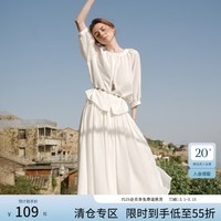 范思蓝恩白色天丝衬衫套装女夏2025新款七分袖衬衣裙子两件套2521 白色上装 S