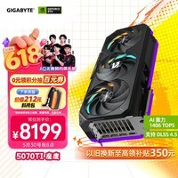 技嘉（GIGABYTE）5070Ti显卡 魔鹰 GeForce RTX 5070 Ti Gaming OC 16G DLSS4 游戏设计OpenClaw龙虾本地部署显卡