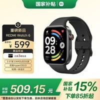 小米（MI）REDMI Watch 6典雅黑 国家补贴 澎湃OS 3 心率血氧监测 蓝牙通话 红米手表6 智能手表 小米汽车