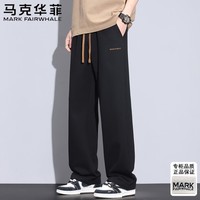 马克华菲休闲裤男士春秋季宽松直筒卫裤户外运动百搭工装长裤 黑色 XL