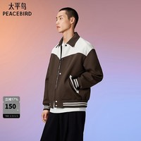 太平鸟男装【音乐青年】拼色夹克男休闲宽松翻领外套潮B1BCD3304 黄色1(阔型) S