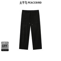 太平鸟男装 撞色抽绳工装裤时尚直筒休闲裤B2GBE3Z11 黑色1 32