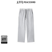 太平鸟男装休闲裤秋季直筒束脚卫裤 B1GME3231 灰色1 34