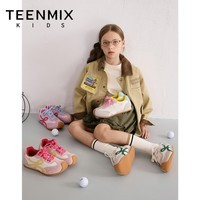 天美意童鞋2026德训鞋童鞋男女休闲板鞋秋冬季新款中大童宝宝鞋运动鞋 丁香蓝 37