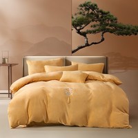 水星家纺 集团出品 百丽丝加厚牛奶绒三件套加厚保暖 抗静电床单被套枕套 雅韵·黄(A类牛奶绒+抗静电) 1.2米床 床单款 (被套150*210cm)