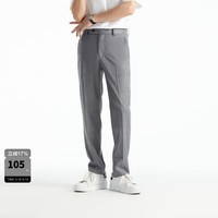 太平鸟男装 羊毛商务休闲西装裤男修身B1GAD3X06 灰色1(修身) L