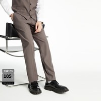 太平鸟男装商务修身羊毛休闲男西装裤B1GAD3X03 裸色1(修身) 2XL