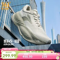 361°男鞋运动鞋爆沫6新品网面透气缓震回弹跑步鞋男 格雷 40